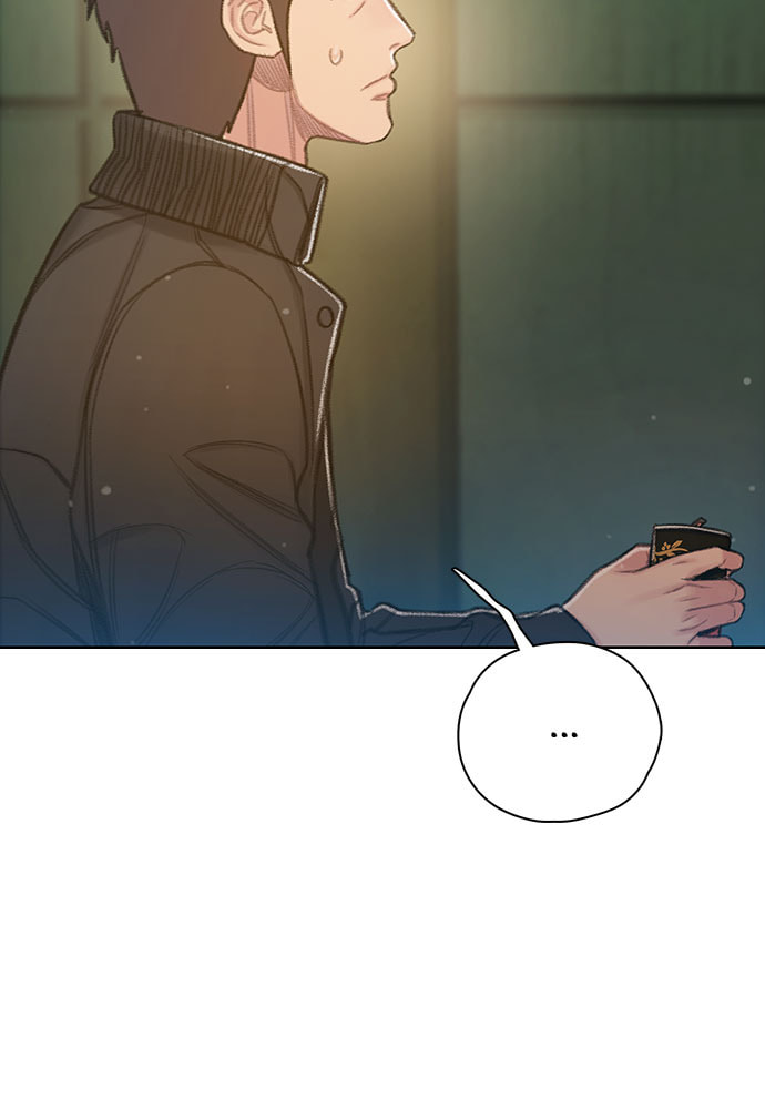 Death's Game Chapter 58 page 21 - 