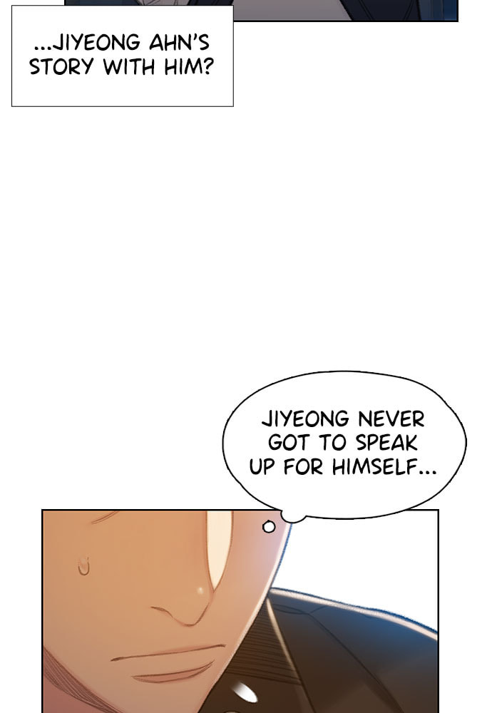 Death's Game Chapter 58 page 25 - 