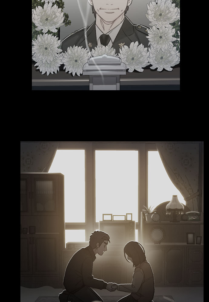 Death's Game Chapter 58 page 29 - 