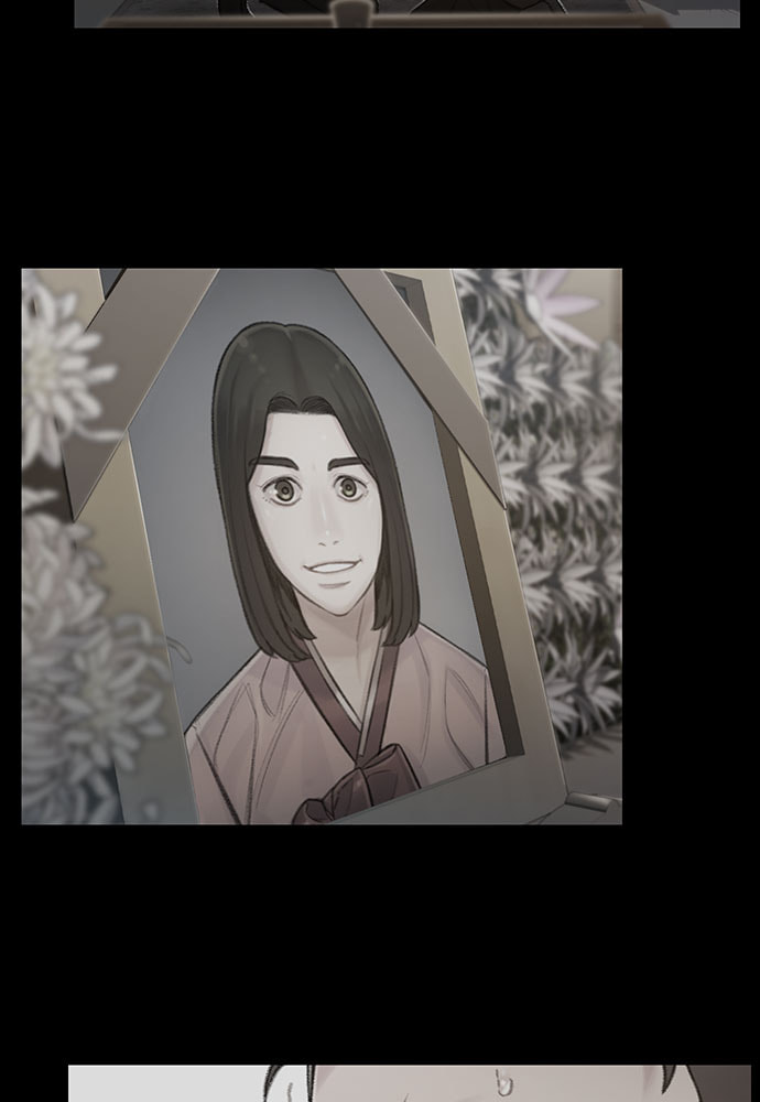 Death's Game Chapter 58 page 30 - 