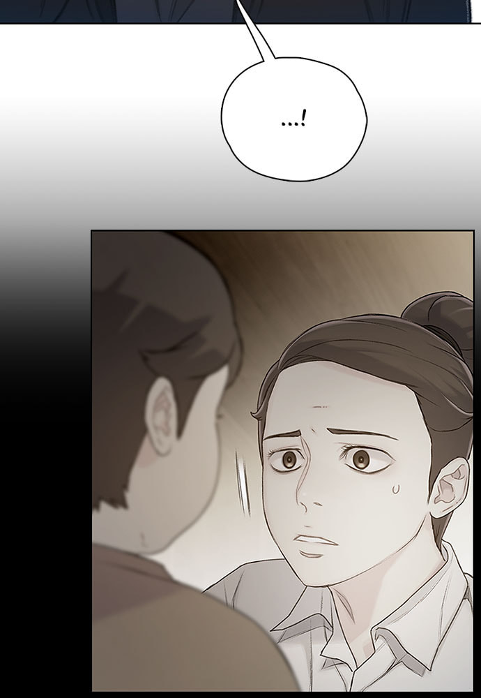 Death's Game Chapter 58 page 49 - 