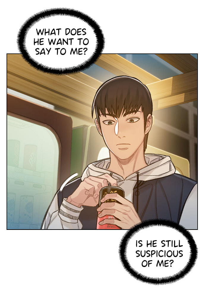 Death's Game Chapter 58 page 6 - 