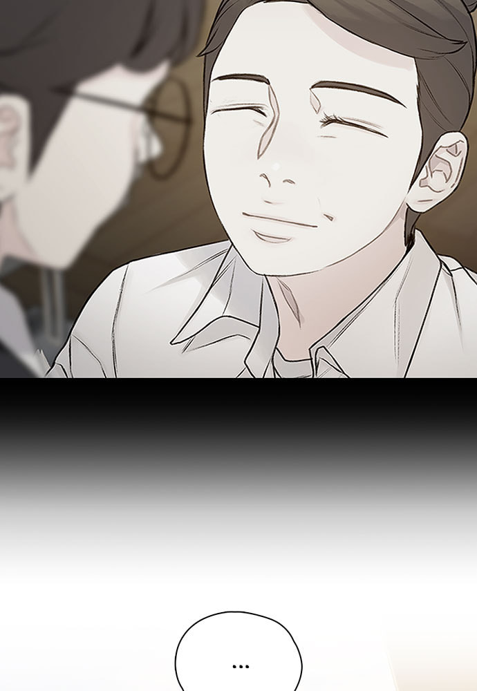 Death's Game Chapter 58 page 51 - 