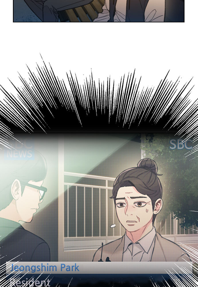 Death's Game Chapter 58 page 66 - 