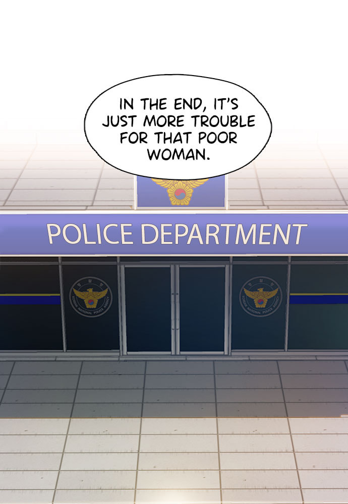 Death's Game Chapter 58 page 73 - 