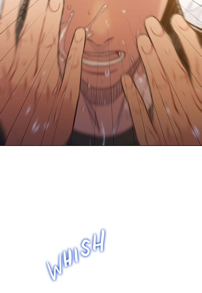 Death's Game Chapter 58 page 78 - 