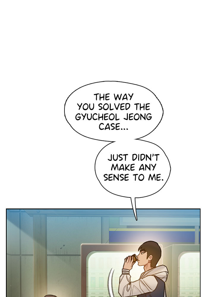 Death's Game Chapter 58 page 9 - 