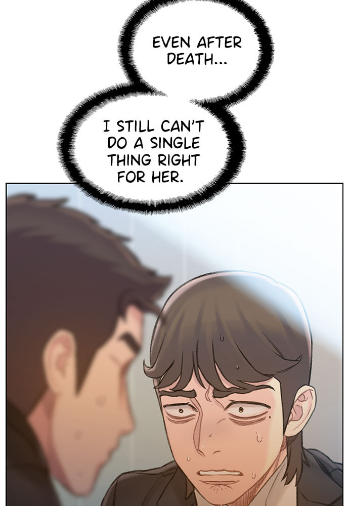 Death's Game Chapter 58 page 82 - 