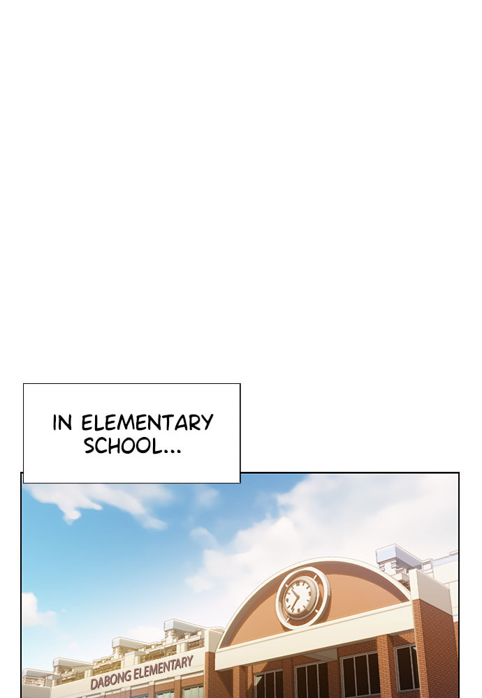 Death's Game Chapter 59 page 2 - 