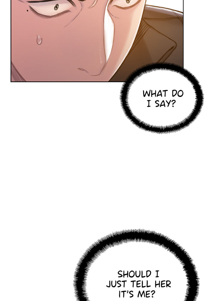 Death's Game Chapter 59 page 13 - 