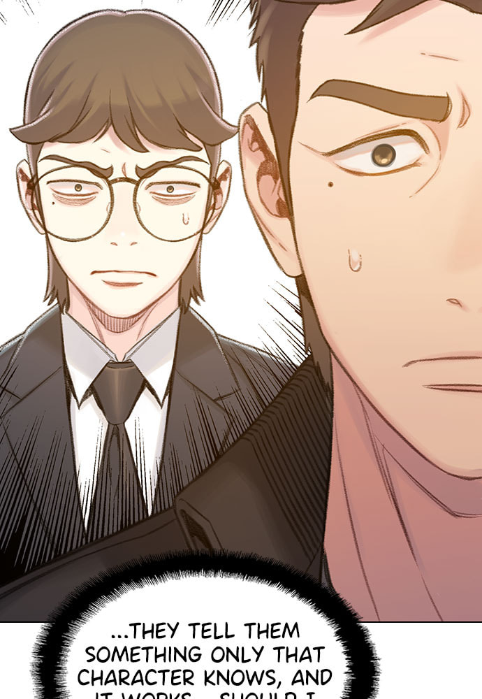 Death's Game Chapter 59 page 16 - 
