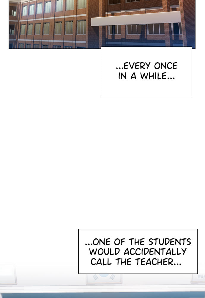 Death's Game Chapter 59 page 3 - 