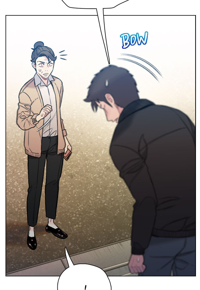 Death's Game Chapter 59 page 23 - 