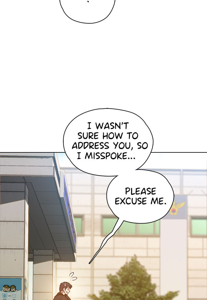 Death's Game Chapter 59 page 24 - 