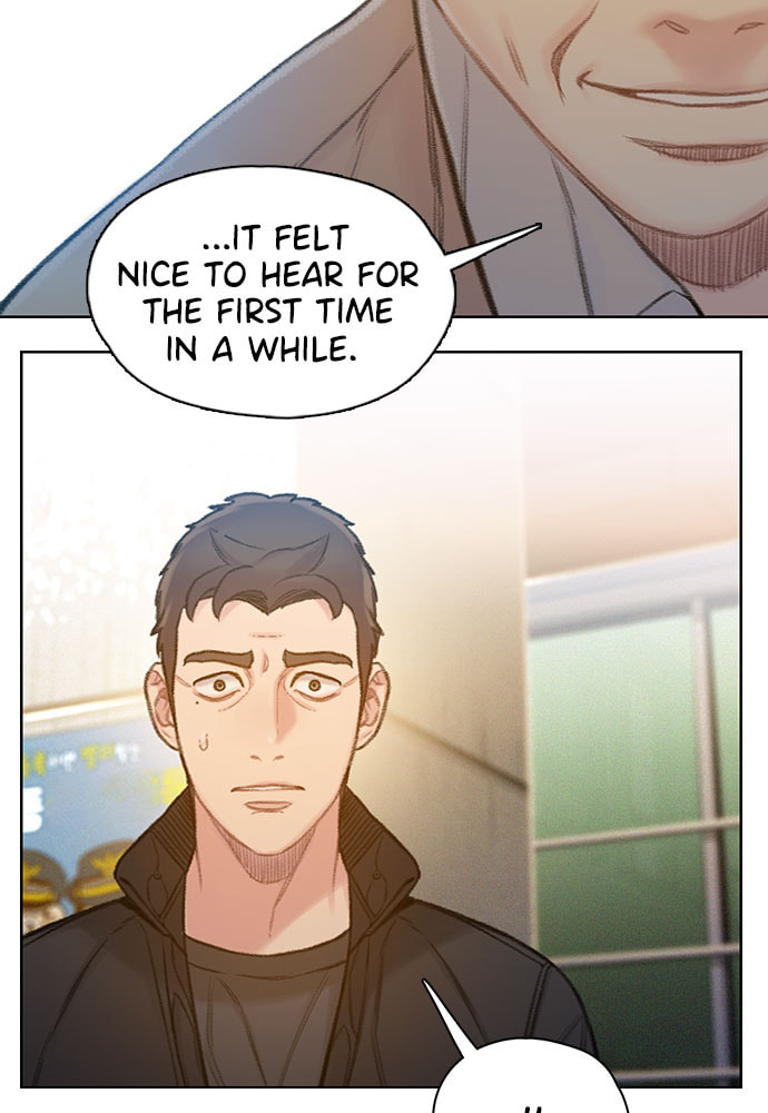 Death's Game Chapter 59 page 28 - 