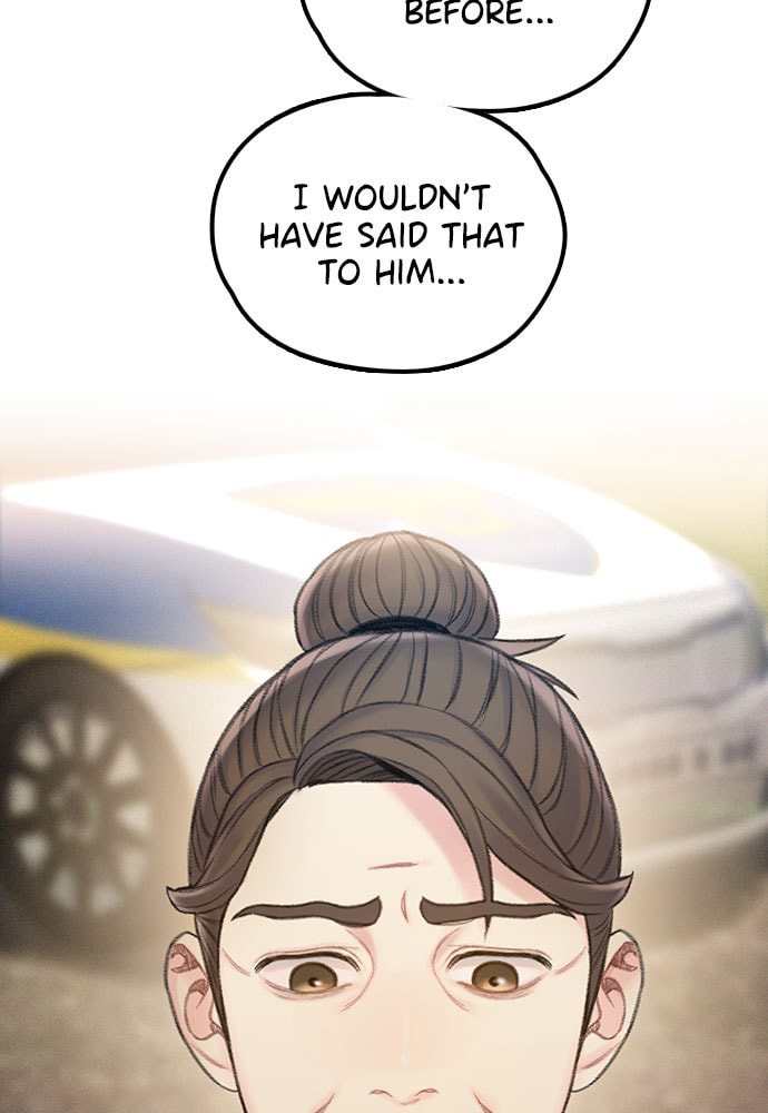 Death's Game Chapter 59 page 37 - 