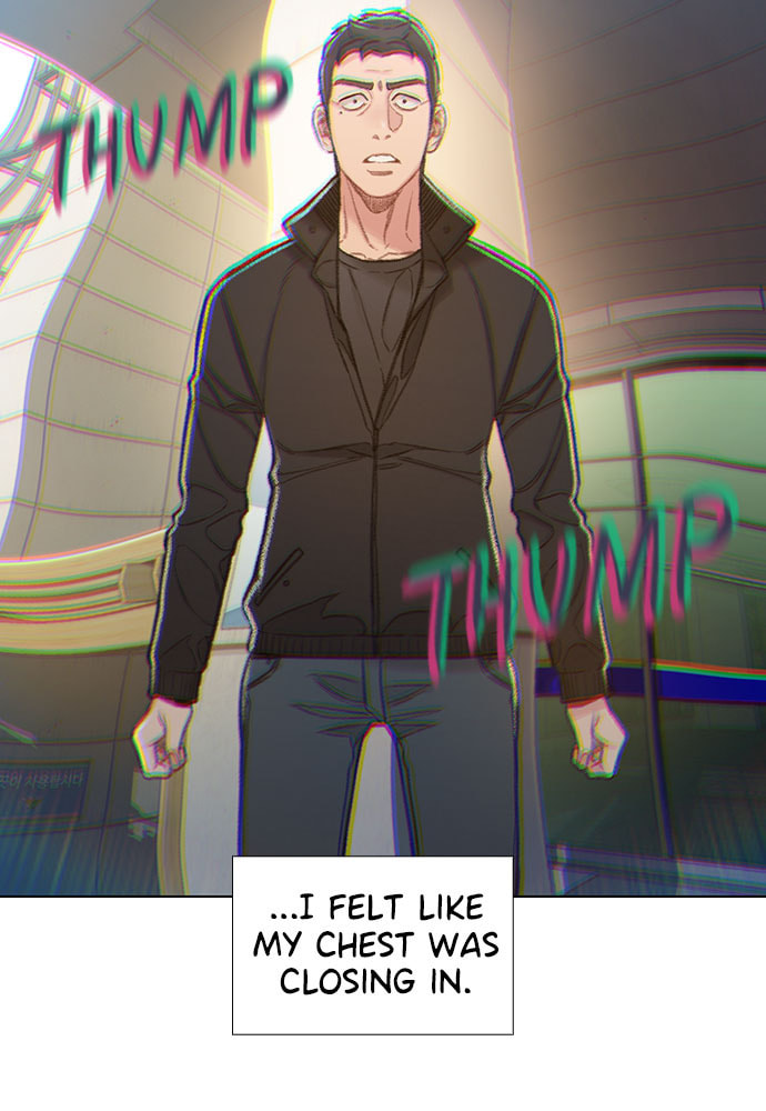 Death's Game Chapter 59 page 40 - 