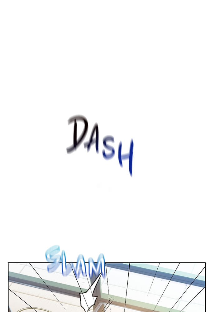 Death's Game Chapter 59 page 44 - 