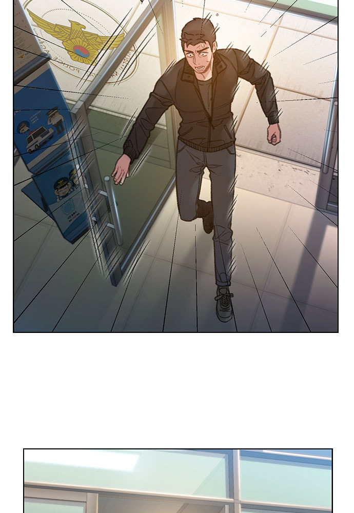 Death's Game Chapter 59 page 45 - 