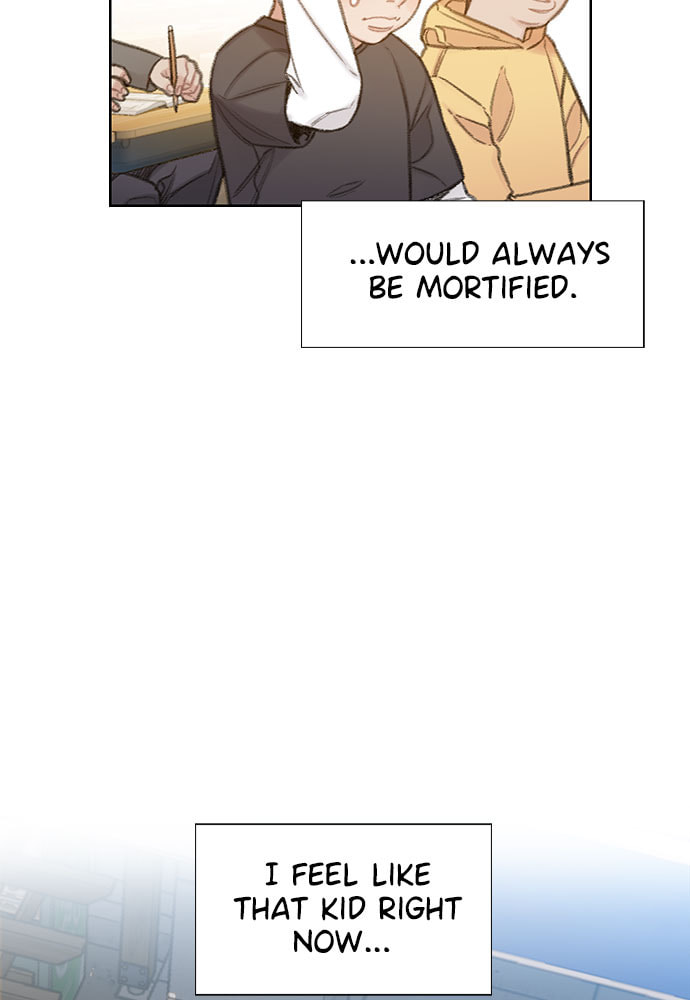 Death's Game Chapter 59 page 7 - 