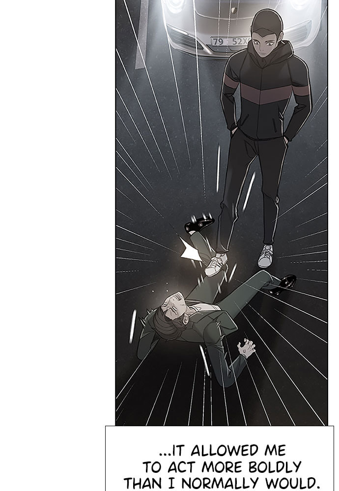 Death's Game Chapter 59 page 63 - 
