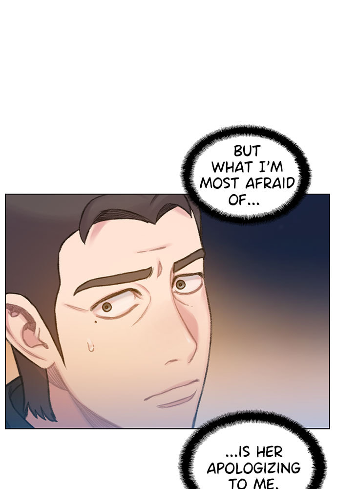 Death's Game Chapter 59 page 70 - 