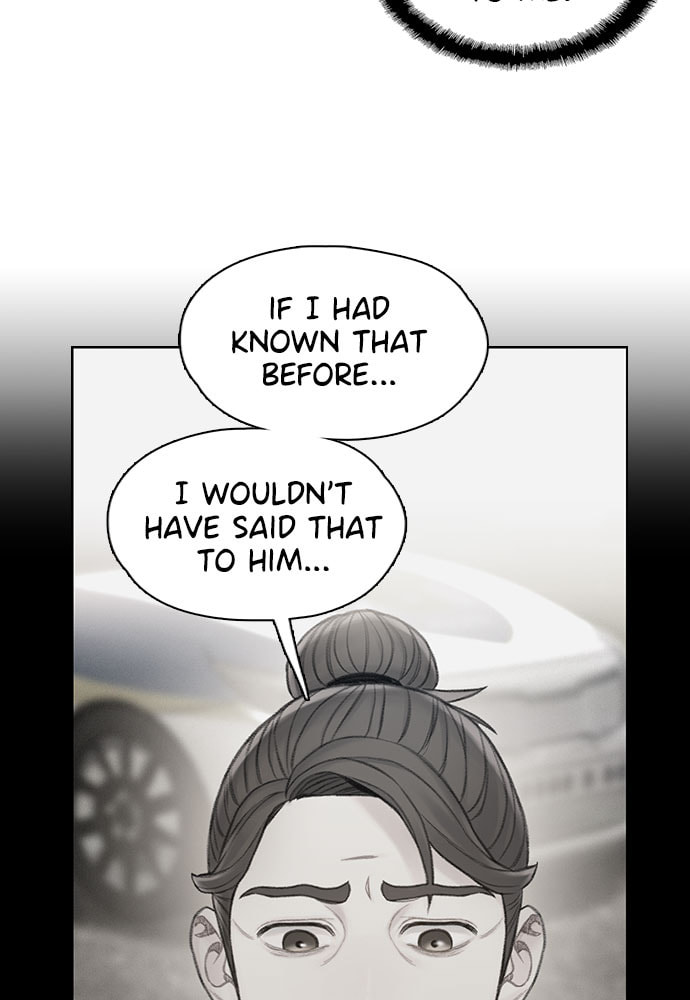 Death's Game Chapter 59 page 71 - 