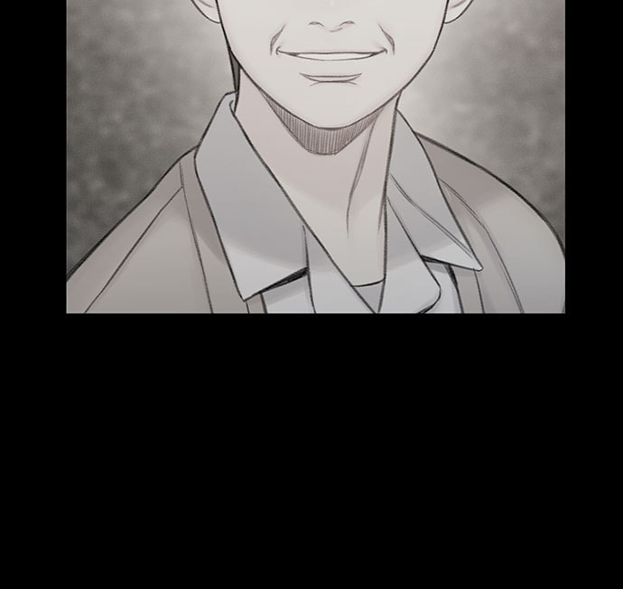 Death's Game Chapter 59 page 72 - 