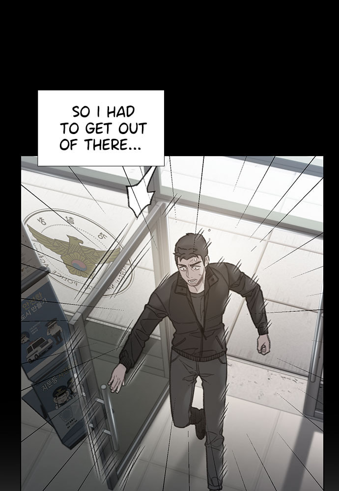 Death's Game Chapter 59 page 74 - 