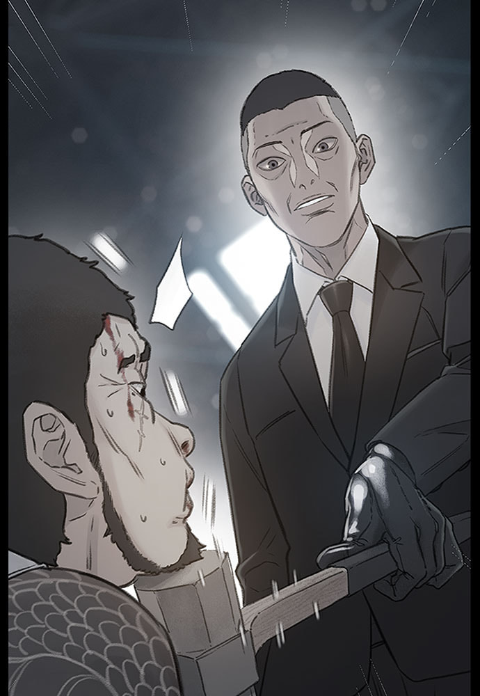 Death's Game Chapter 59 page 94 - 