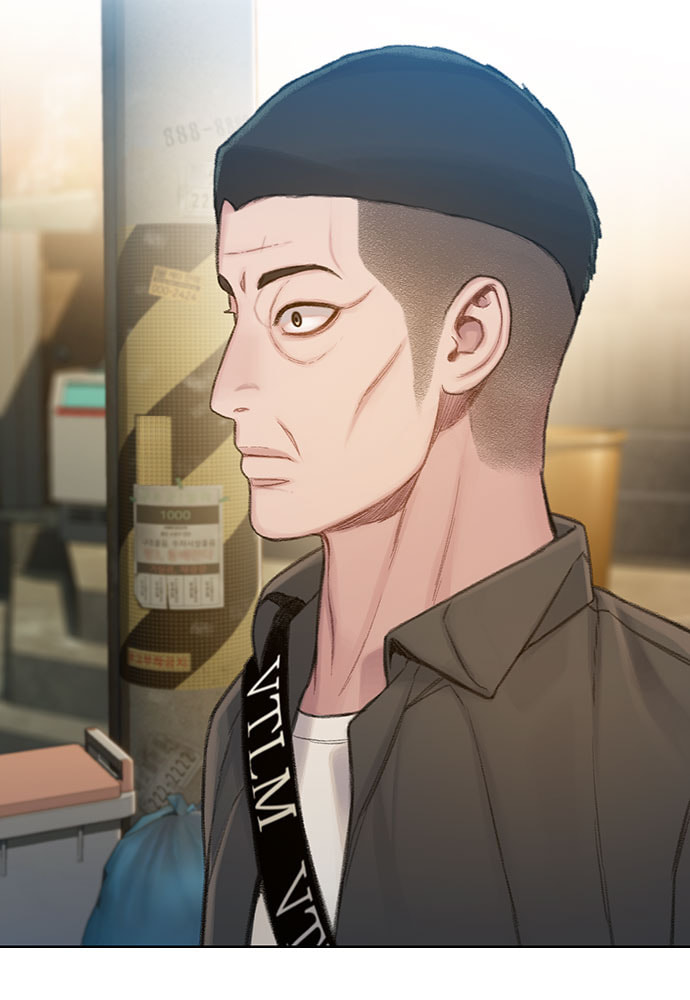 Death's Game Chapter 59 page 98 - 