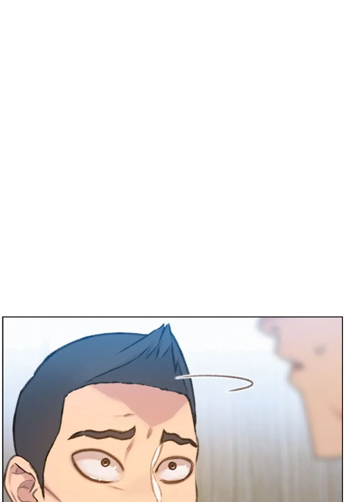 Death's Game Chapter 6 page 17 - 