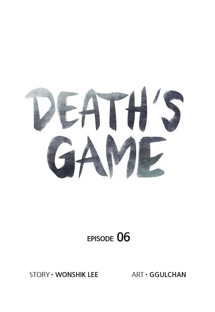 Death's Game Chapter 6 page 7 - 