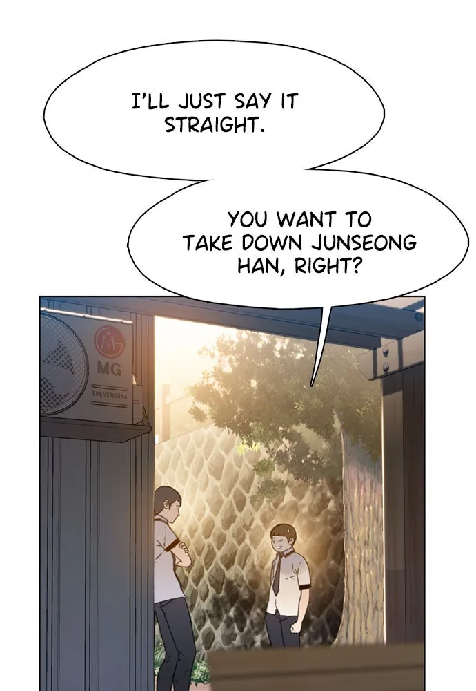 Death's Game Chapter 6 page 97 - 