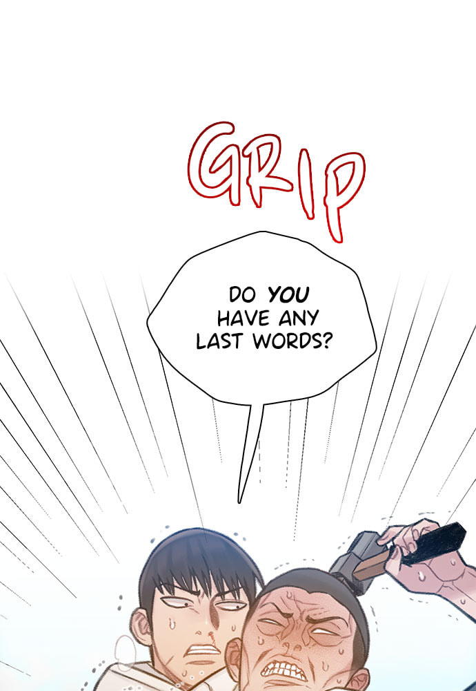 Death's Game Chapter 60 page 103 - 