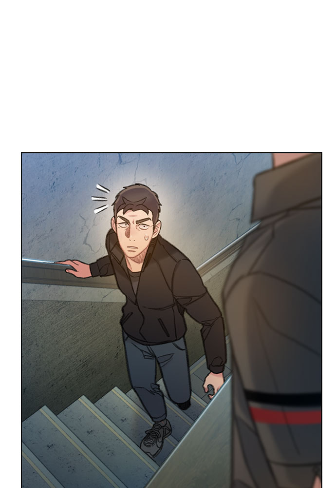 Death's Game Chapter 60 page 12 - 