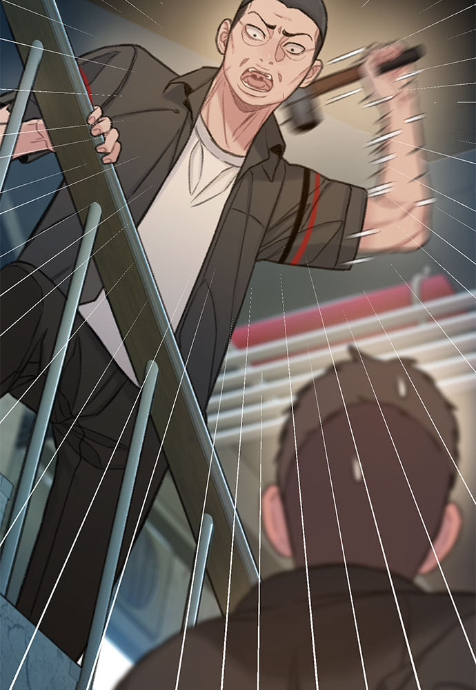 Death's Game Chapter 60 page 16 - 