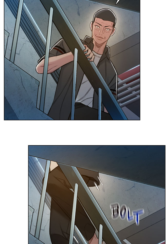 Death's Game Chapter 60 page 25 - 