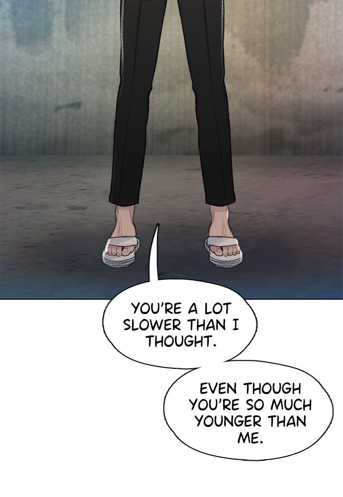 Death's Game Chapter 60 page 31 - 