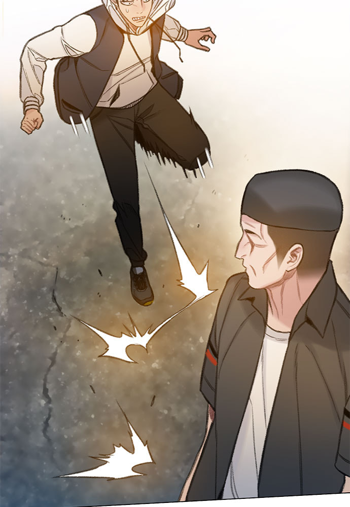 Death's Game Chapter 60 page 42 - 