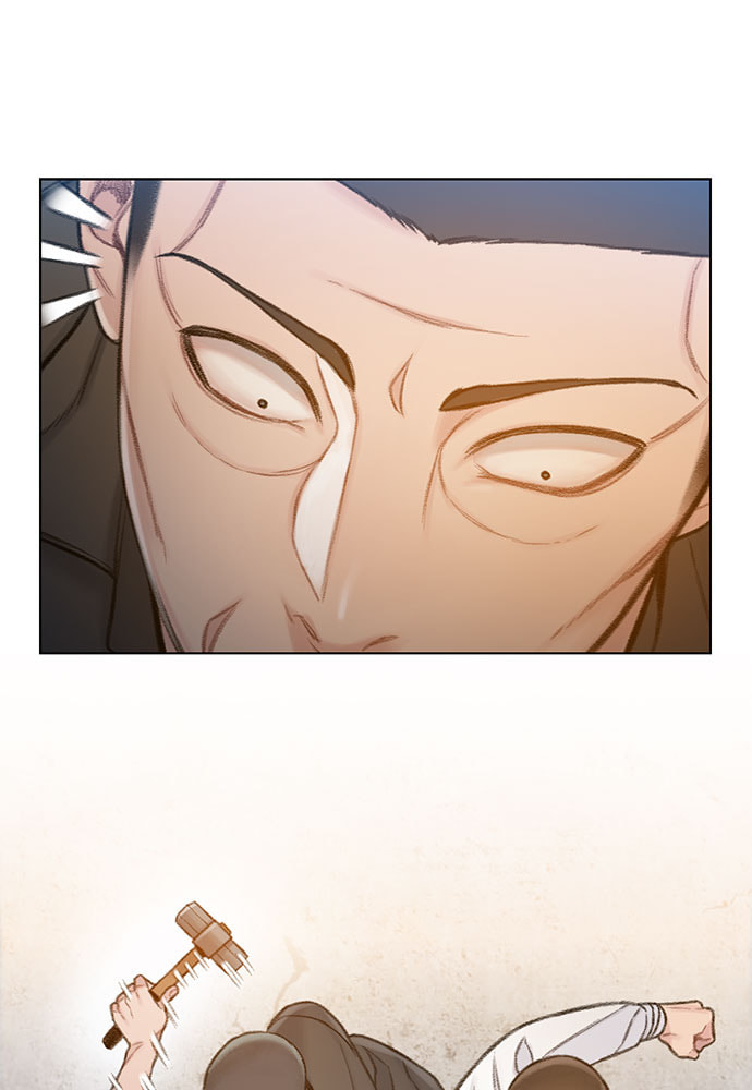 Death's Game Chapter 60 page 47 - 