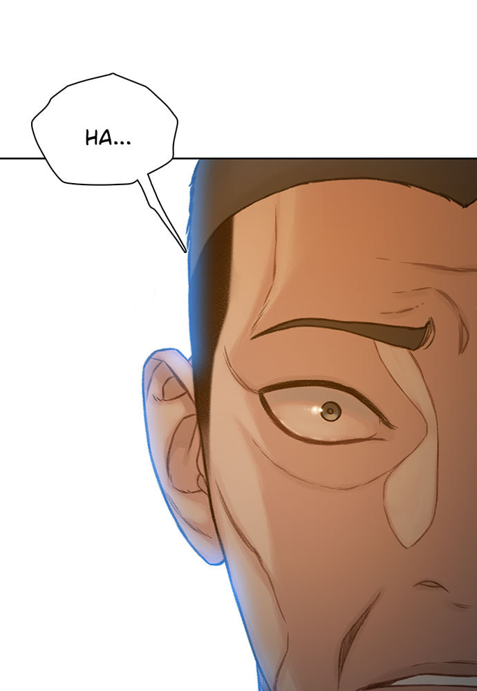 Death's Game Chapter 60 page 76 - 