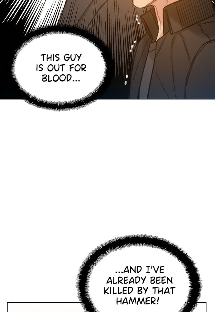 Death's Game Chapter 60 page 79 - 