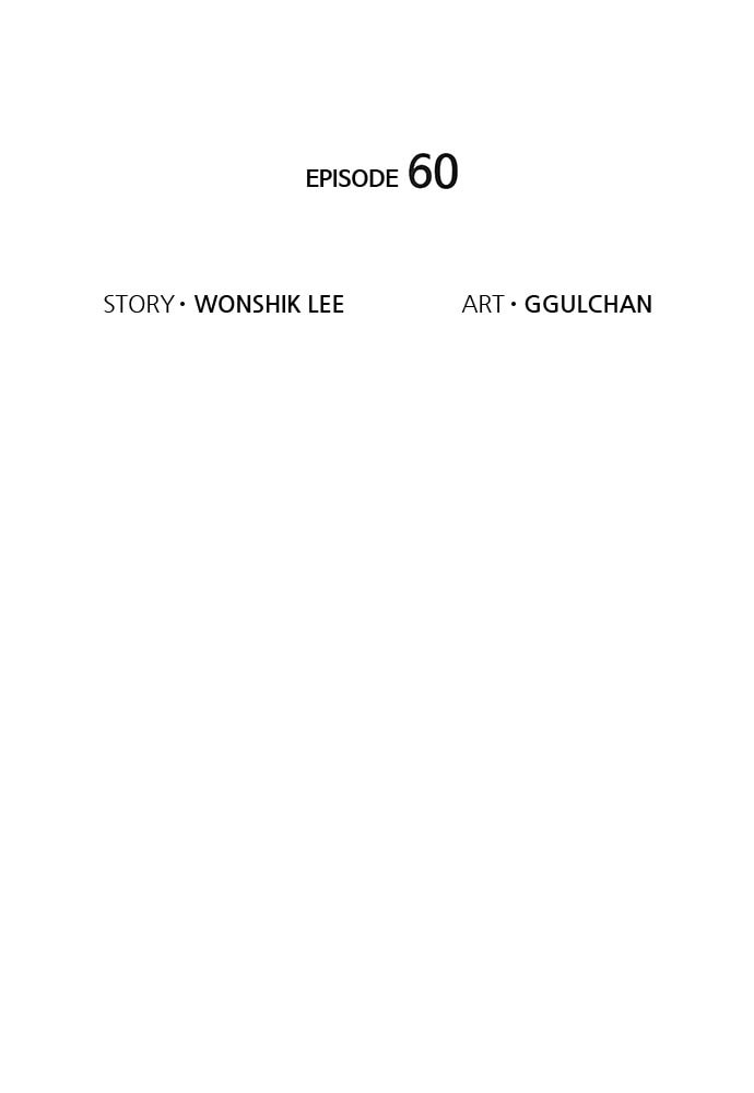 Death's Game Chapter 60 page 9 - 