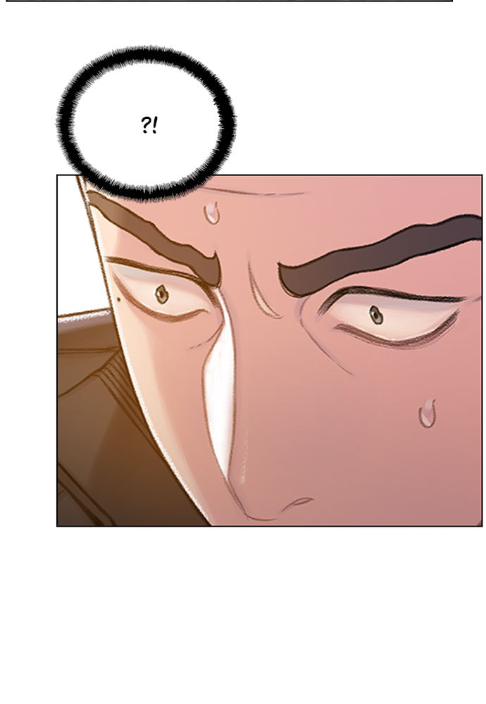 Death's Game Chapter 60 page 82 - 