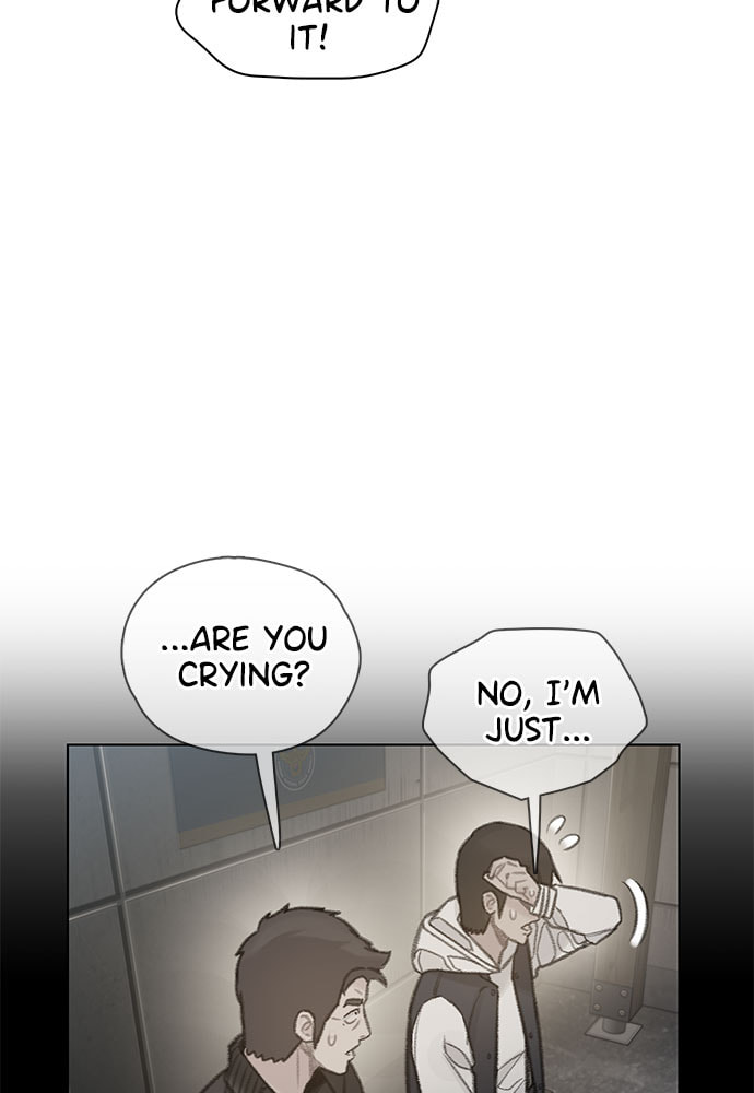 Death's Game Chapter 61 page 12 - 