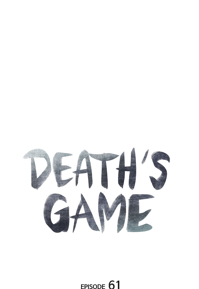Death's Game Chapter 61 page 17 - 