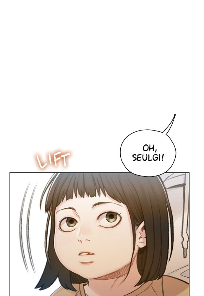 Death's Game Chapter 61 page 32 - 