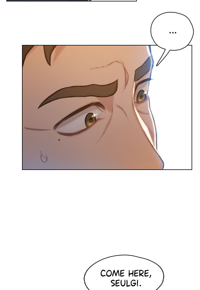 Death's Game Chapter 61 page 73 - 