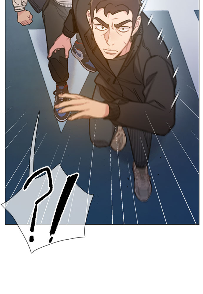 Death's Game Chapter 62 page 11 - 